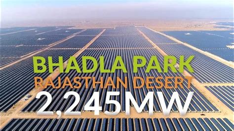World's largest single location 1 GW ultra mega solar park in AP .